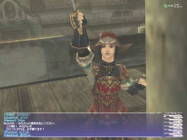 クリックで拡大