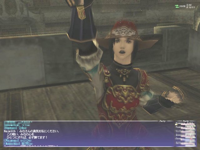 クリックで拡大