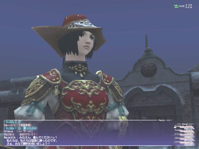 クリックで拡大