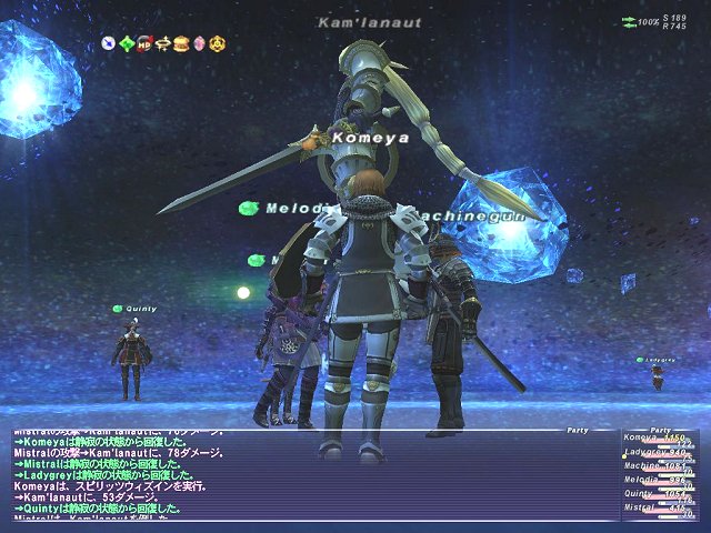 クリックで拡大